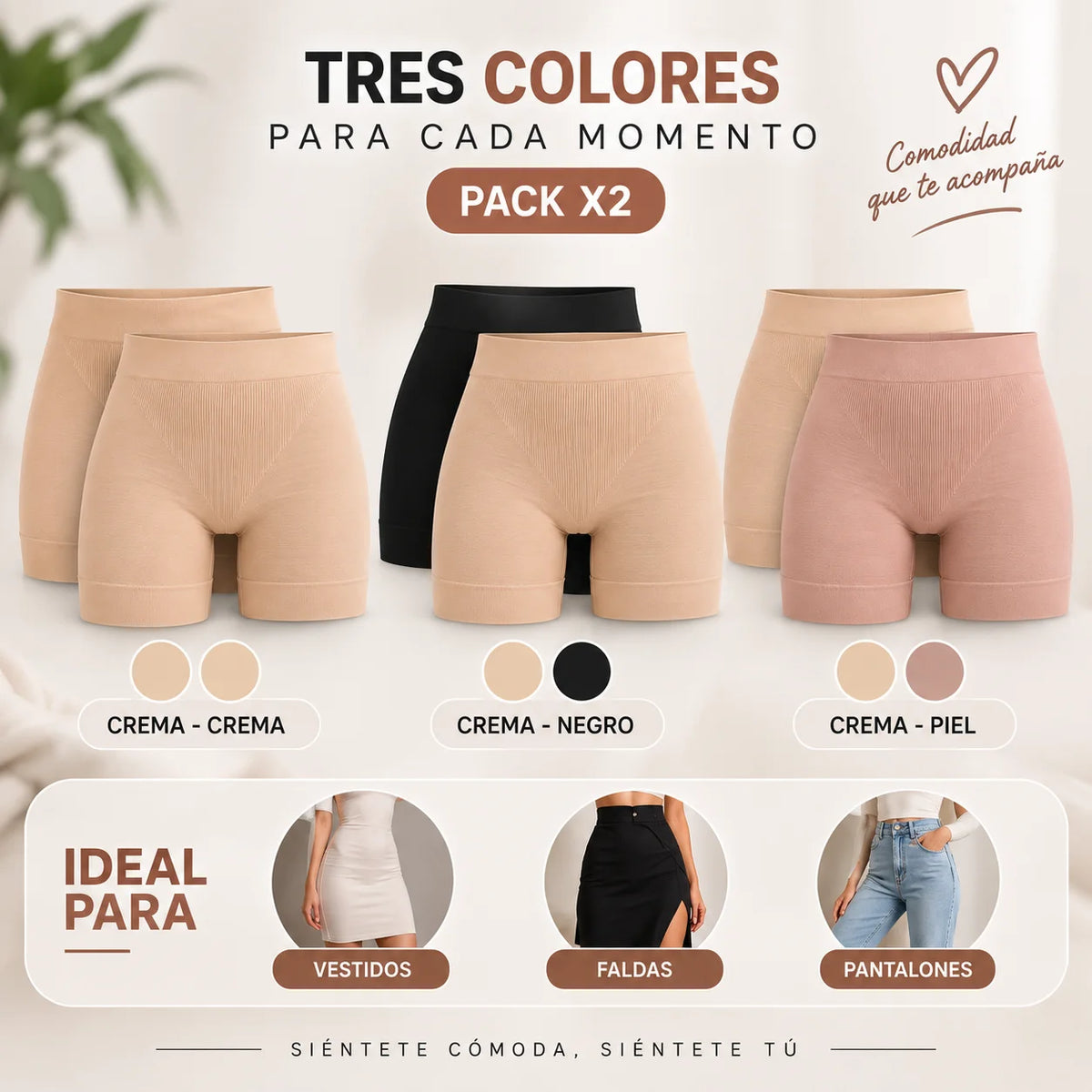 Faja bóxer moldeadora sin costuras, pack x2 disponible en tres combinaciones: crema-crema, crema-negro y crema-piel
