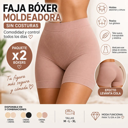 Faja bóxer moldeadora sin costuras, paquete de 2 unidades, con cintura de soporte y tejido elástico. Disponible en tres combinaciones de colores