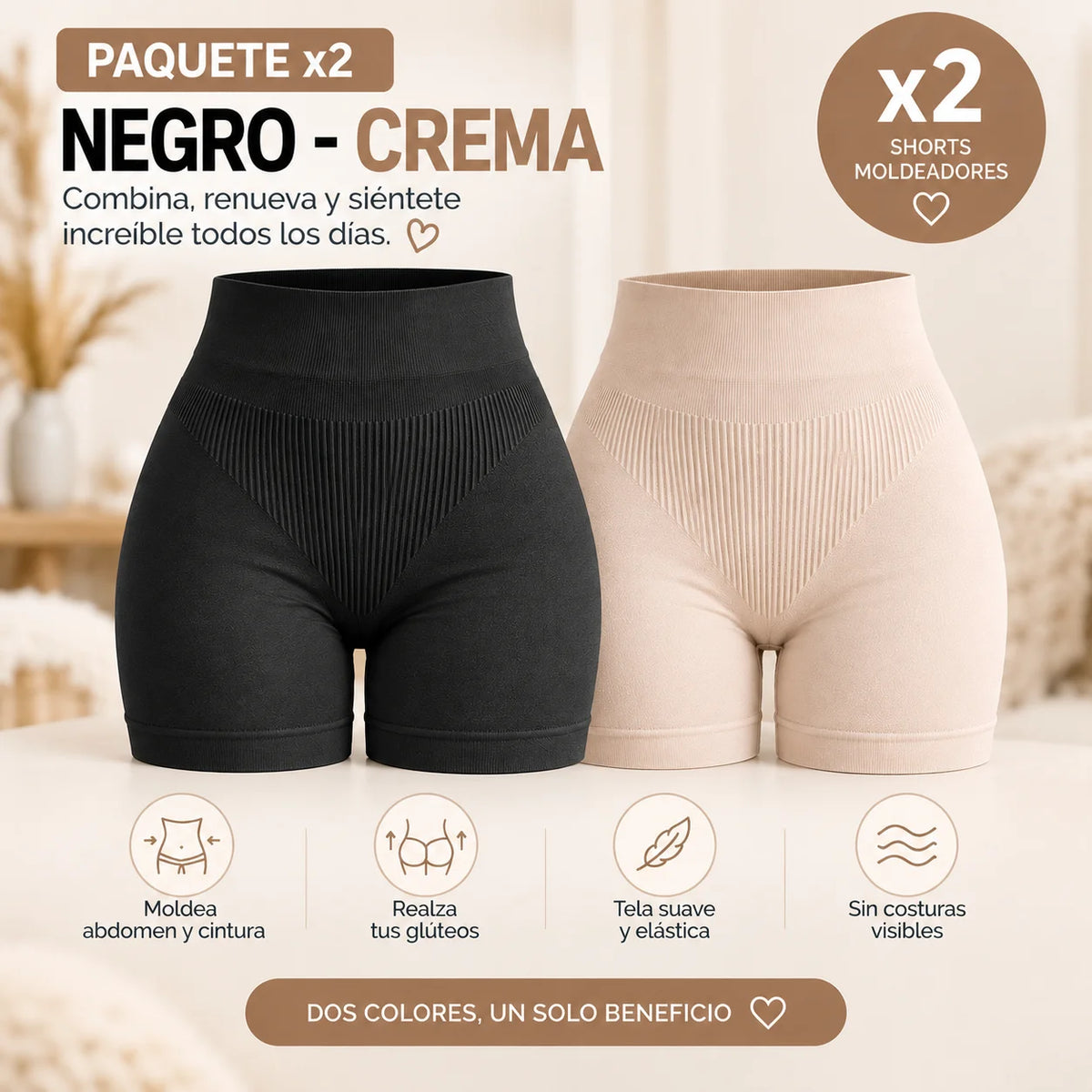 Paquete x2 de shorts moldeadores seamless en negro y crema con cintura alta y efecto push up