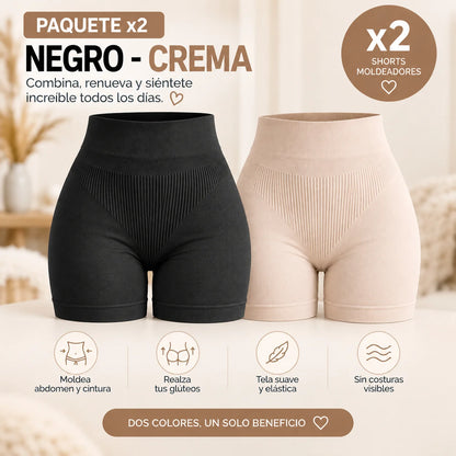 Paquete x2 de shorts moldeadores seamless en negro y crema con cintura alta y efecto push up